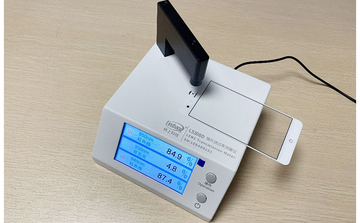 林上IR测试仪LS108D