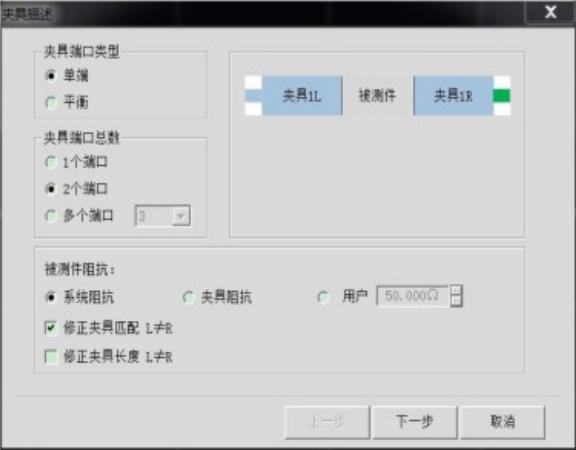 自动夹具移除（选件）