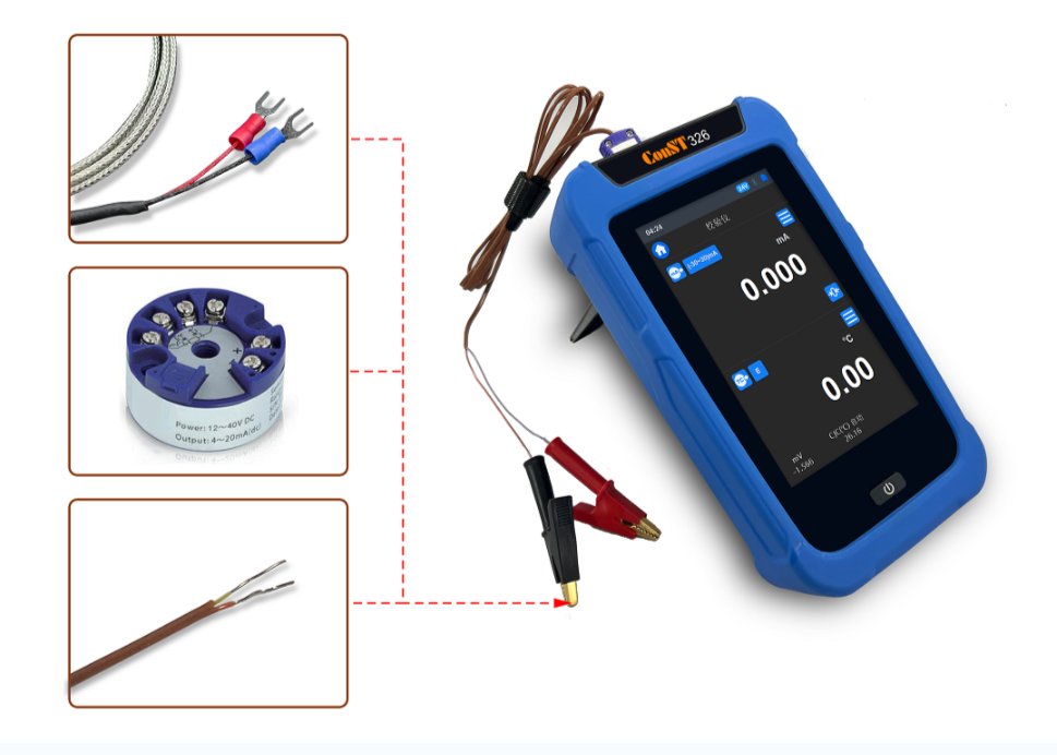 9079 快接型热电偶补偿线