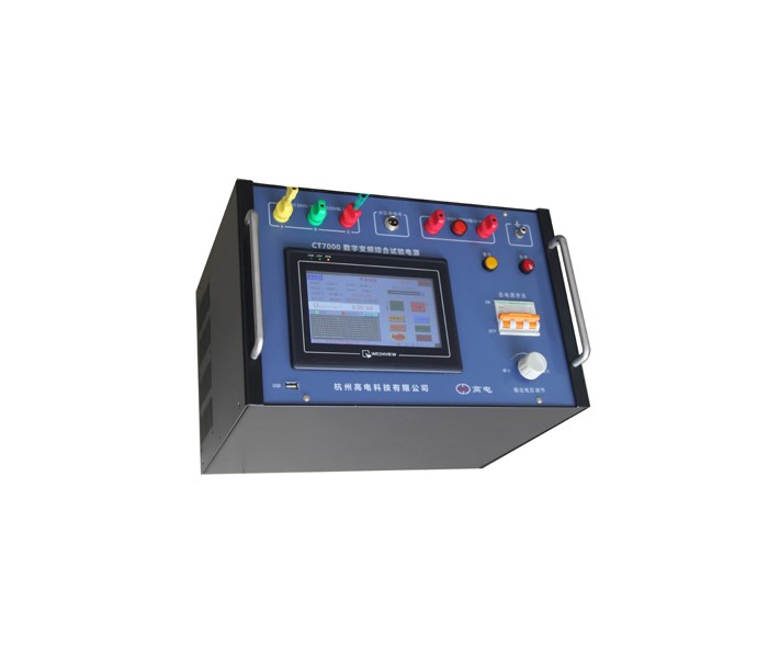 CT7000数字正弦纯净电源