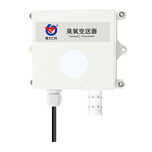 臭氧变送器