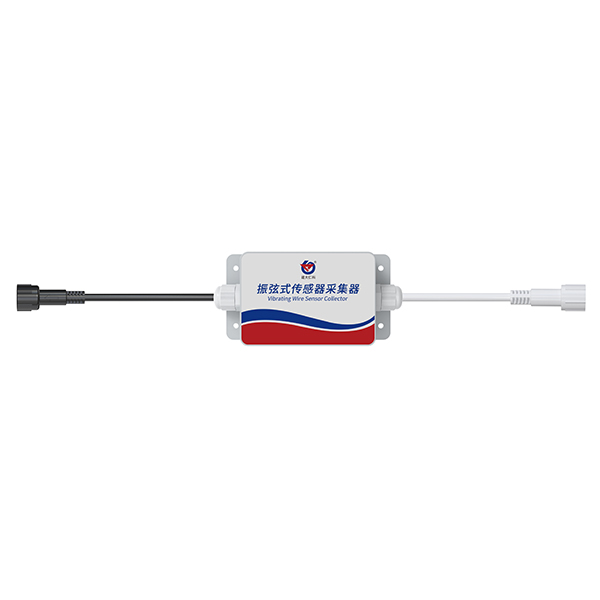振弦式传感器采集器（小防水壳）
