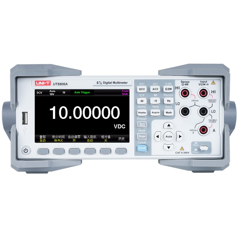 UT8806A系列 数字万用表