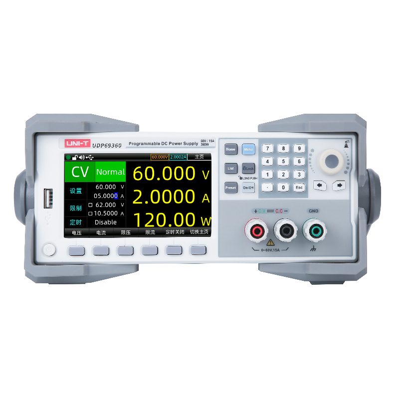 UDP69000系列 直流开关电源