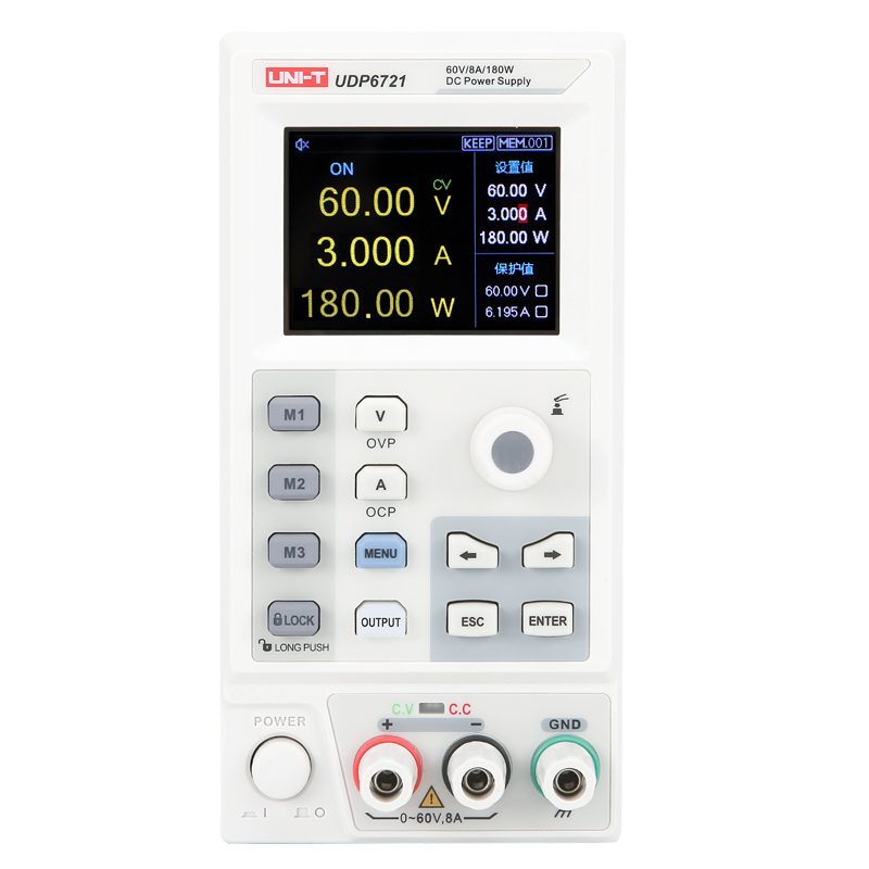 UDP6720系列 直流开关电源