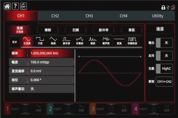 本机表达式编辑