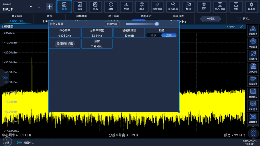 先进用户界面,全新交互体验