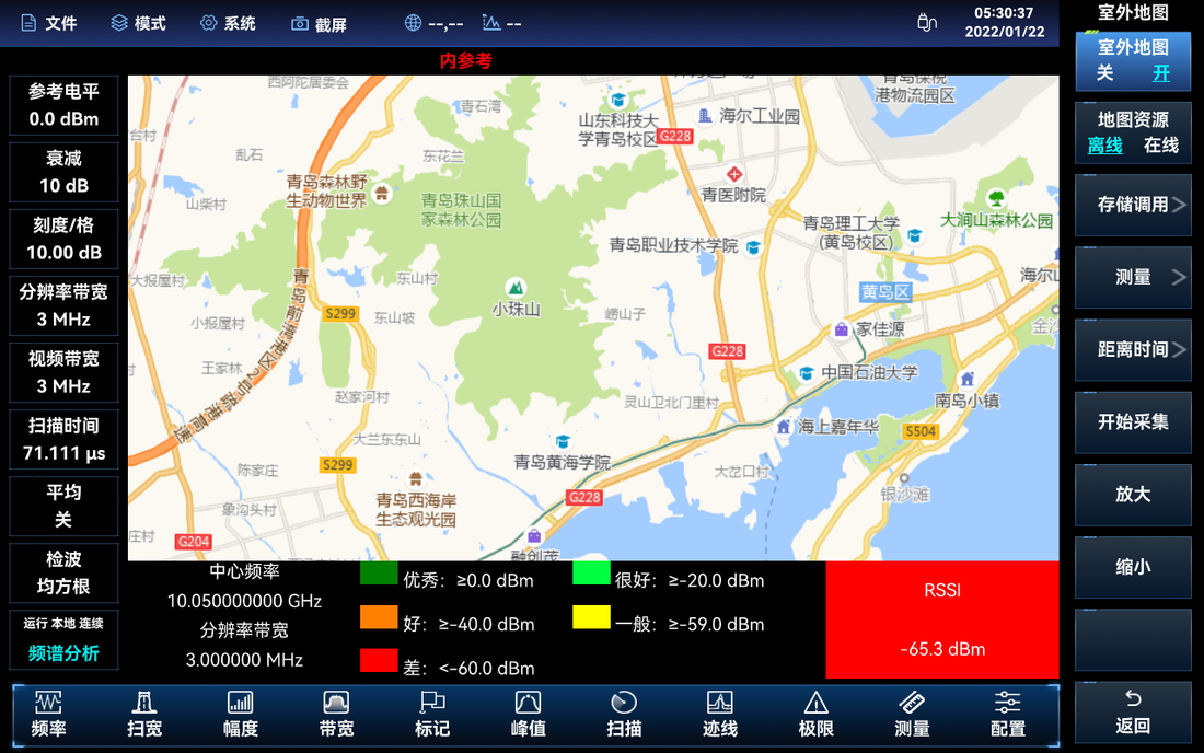 丰富的测量功能模式及选件-室外地图(选件)