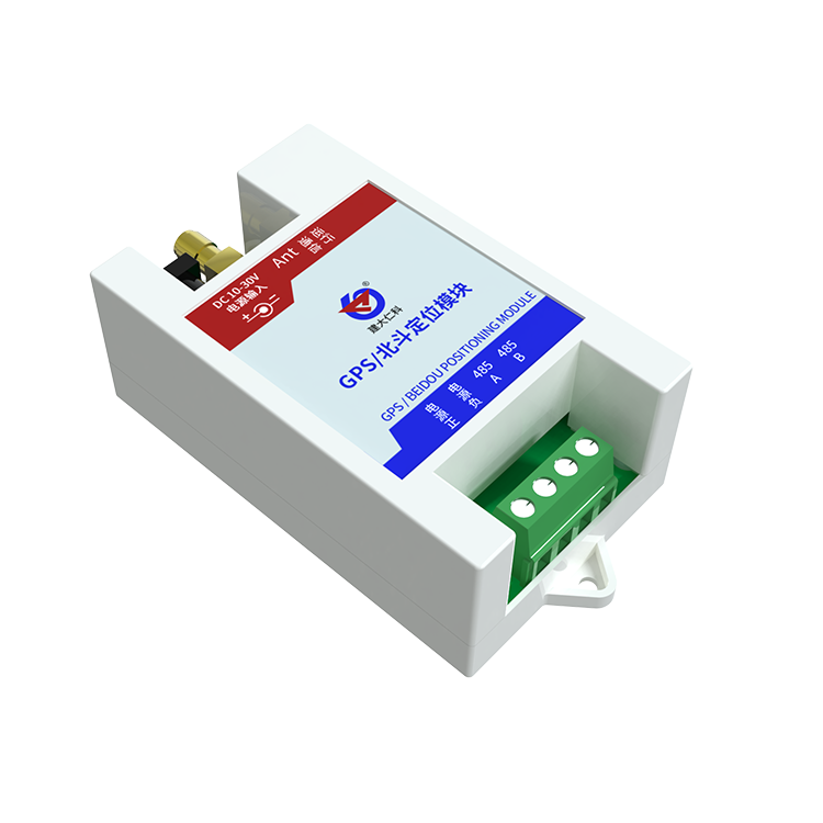 GPS/北斗定位模块