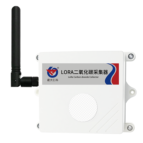 LORA二氧化碳采集器