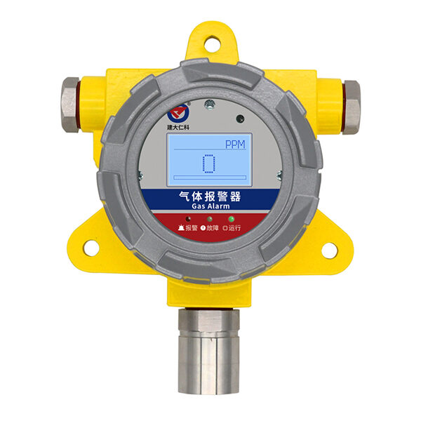 防爆六氟化硫变送器