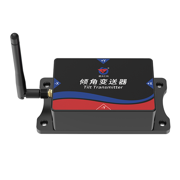 LORA高精度倾角采集器