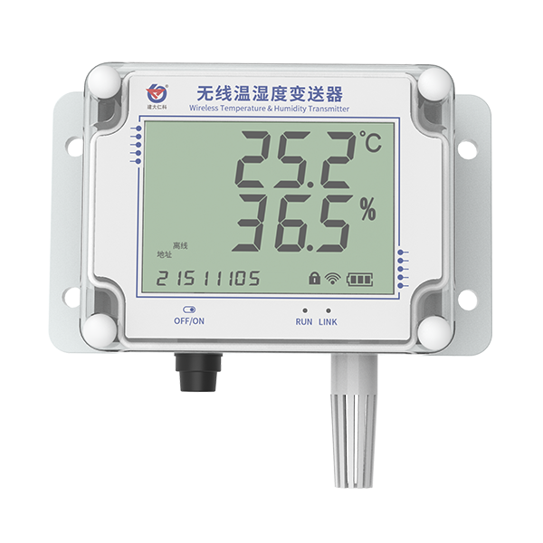 NB型大屏温湿度变送器