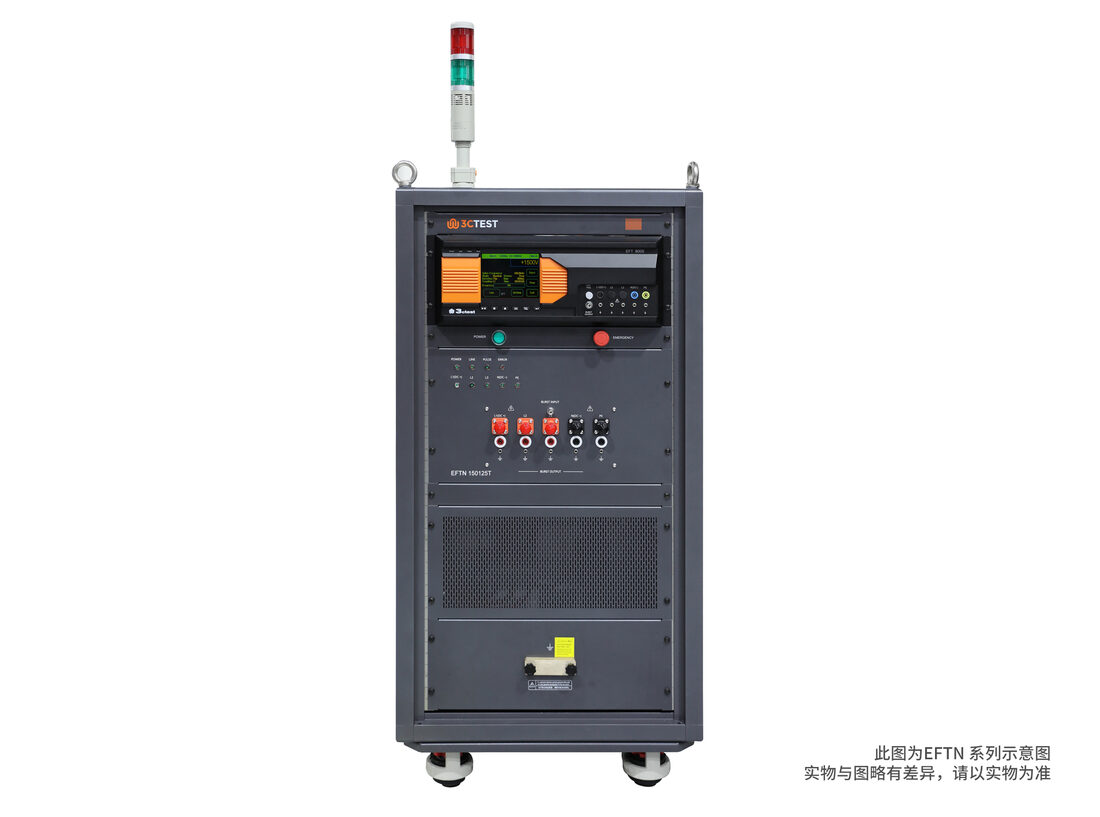 高压大功率脉冲群耦合/去耦网络 EFTN 38100T
