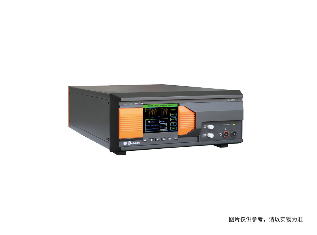 组合式汽车瞬变脉冲模拟器 TIS 700-60