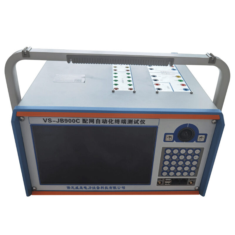 VS-JB900C配网自动化终端测试仪