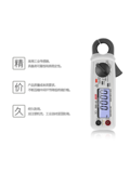 DT-9702小钳口交直流钳形表 图2