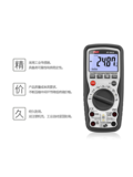 DT-9919 40000位专业防护型数字万用表 图3