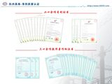 CT3103C有源特种变压器变比测试仪（手持式特种） 图2