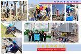 CT3103C有源特种变压器变比测试仪（手持式特种） 图5