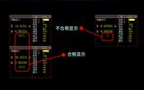 UTR2810E+系列 数字电桥 图4