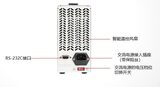 UTL8200+系列 直流电子负载 图2