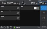 USG3000V系列 射频信号发生器 图6