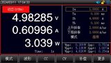 UTL8500+系列 直流电子负载 图4
