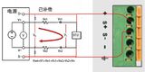 UDP6730系列 直流开关电源 图4
