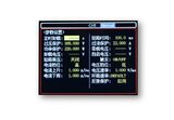 UTL8200+系列 直流电子负载 图4