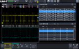 MSO3000HD系列 数字示波器 图5