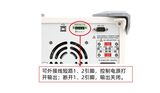 UDP8000M系列 直流线性电源 图2