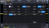 MSO1000HD系列 数字示波器 图8