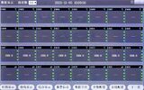 UT3300+系列 数据记录仪 图2