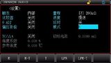 UT3515-Sx系列 直流电阻测试仪 图5