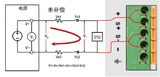 UDP6730系列 直流开关电源 图3