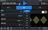 USG3000M系列 射频信号发生器 图5