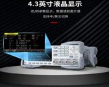 UTR2830E系列 数字电桥 图2