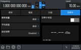 USG3000M系列 射频信号发生器 图6