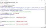 UTD2000CEX+系列 数字示波器 图4