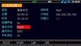 UDP6723/6724系列 直流开关电源 图7