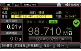 UT5583系列 绝缘电阻测试仪 图4