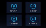 UT5470系列 可编程耐压测试仪 图5