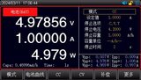 UTL8500+系列 直流电子负载 图2