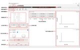 UDP6720系列 直流开关电源 图3