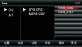 UT805A+系列 数字万用表 图7