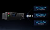 UT5470系列 可编程耐压测试仪 图2