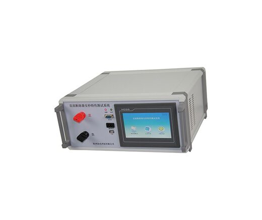 CT1100直流断路器安秒特性测试仪系列