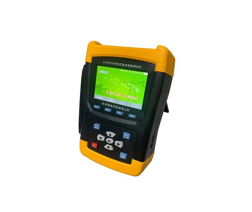CT3010S手持式直流电阻测试仪