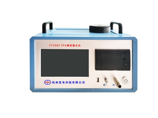 CT2063 SF6精密露点仪